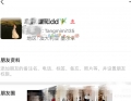 hello，宝子们，这是我的个人女服装店